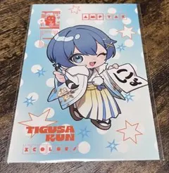 Item thumbnail for item cfcf5613-397a-41d0-a6c6-fdbe68819f4d