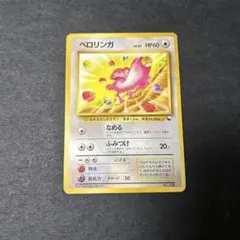 2026年最新】クイックスターターギフトの人気アイテム - メルカリ