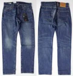 新品 LEVIS PREMIUM 511 W28 赤耳 BIG-E INDIGO
