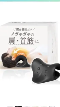 Item thumbnail for item 6e64f12a-b593-4fc5-9f1b-b3555c7ad698