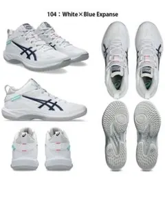 asics バスケットボールシューズ ゲルフープ23.5のサムネイル