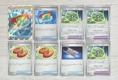 ポケパッド SR ノーマル　まとめ 8枚