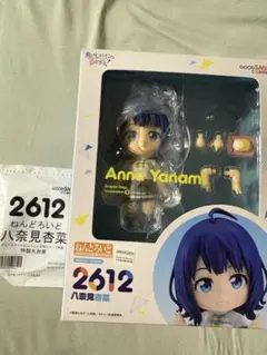 レ*チ様 新品未開封　八奈見杏菜　ねんどろいど特典付き