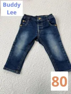 デニム　ズボン　バディーリー　BuddyLee キッズデニム　80