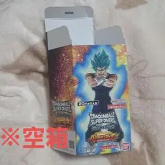 ボルシャックドラゴン プロモ 25周年 サンキューパック - メルカリ