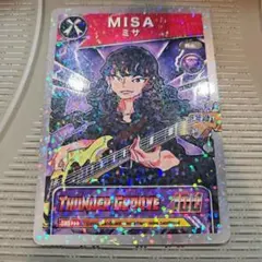 2026年最新】band-maid グッズの人気アイテム - メルカリ