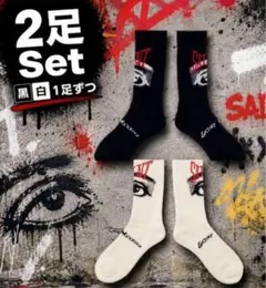 양말 2켤레 세트 삭스 세인트 마이클 세인트 mxxxxxx