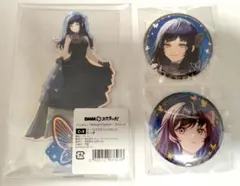 シノカ様 リクエスト 2点 まとめ商品