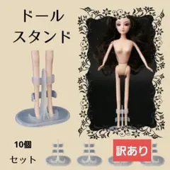 2026年最新】曰く付き 人形の人気アイテム - メルカリ