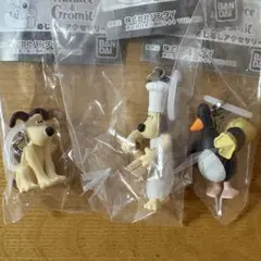 ウォレスとグルミット めじるしアクセサリー 3個セット
