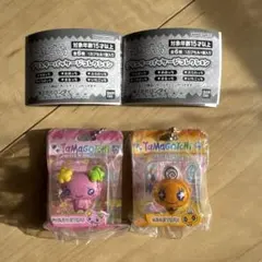 たまごっち ブリスターパッケージコレクション ふらわっち めめっち