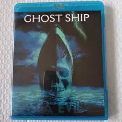 廃盤 ゴーストシップ Blu-ray