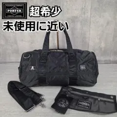 超希少　PORTER　mastermind　タンカー　2way　ボストンバッグ 超希少 PORTER mastermind タンカー 2way ボストンバッグ - メルカリ