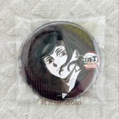 鬼滅の刃＊ufotable DINING 57mm缶バッジ＊鬼舞辻無惨