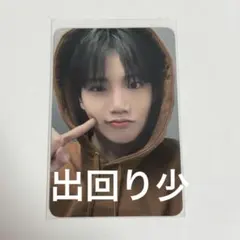 treasure bff ポップアップ トレカ ジュンギュ Tシャツ トレカ