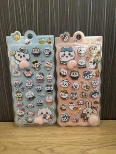 ※最終値引き！ちいかわ　シール　おしりシール　プニプニ　可愛い
