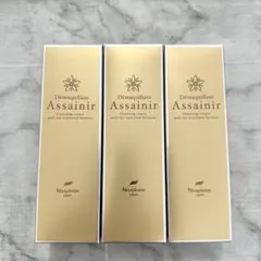 2025年最新】ニナファームの人気アイテム - メルカリ