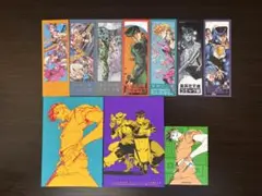 ジョジョの奇妙な冒険 イラストカード　しおり