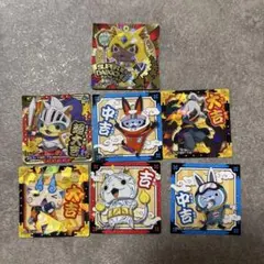 妖怪ウォッチシールセット
