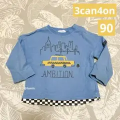 3can4on タクシー 車 トレーナー くすみブルー 水色 90