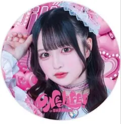 2026年最新】ILIFE のどかの人気アイテム - メルカリ