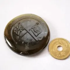 Item thumbnail for item 204b939c-ff5d-4c43-a0b6-4ea489f5fb57