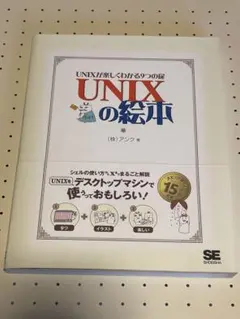 Item thumbnail for item 528cf1e8-223c-4d67-a8e7-675e301d1ebd