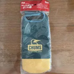 Item thumbnail for item dff22dc3-3c93-4596-a953-866ca6fb8ac7