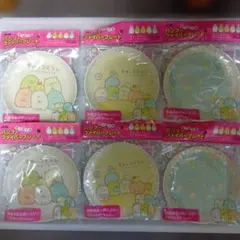 【未開封】すみっコぐらし　バンブーファイバープレート3種６枚セット