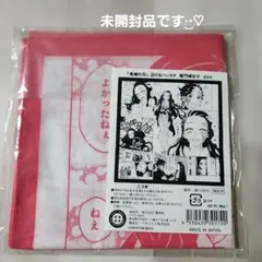 2026年最新】泣ける 鬼滅の刃の人気アイテム - メルカリ