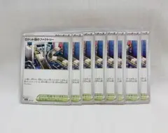 【8枚set】ロケット団のファクトリー　メガドリームex　ポケモンカードのサムネイル