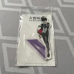天野明展 おみくじ 家庭教師ヒットマンREBORN! 雲雀恭弥 大凶 - メルカリ