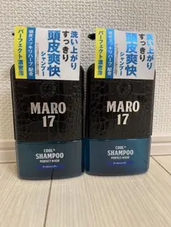 maro17