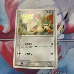 ニャース PROMO ADV-Pプロモカード 062/ADV-P - メルカリ