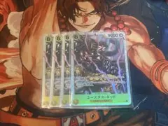 ユースタス・キッド★黄8コスト9000★SR★ワンピースカード★王族の血統