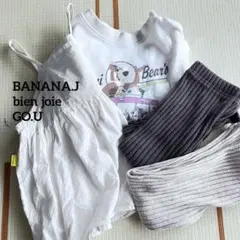 90-100訳あり韓国子供服セット　bananaJ gou bein joie