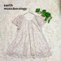 《earth music&ecology》ペイズリー柄 ブラウス チュニック