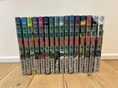 2026年最新】怪獣8号全巻の人気アイテム - メルカリ
