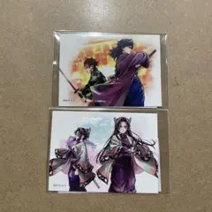 鬼滅の刃 コミケ くじ Ｇ賞 ステッカー セット