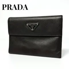 希少✨プラダ ２つ折り財布 三角ロゴ サフィアーノレザー ブラウン 茶色