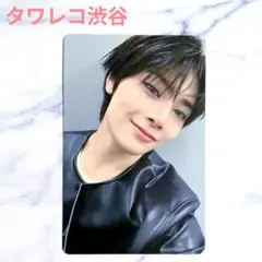 アイエン★StrayKids スキズ Hollow タワレコ渋谷 限定トレカ