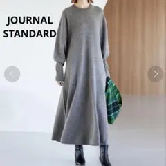 Item thumbnail for item 221a62ad-7b6f-46bf-805f-e1b3ff10b230