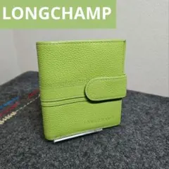 LONGCHAMP ロンシャン レザー イエローグリーン 二つ折り財布のサムネイル