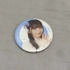 永田詩央里 缶バッジ - メルカリ