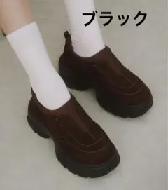 salt and chocolate スニーカー ブラック