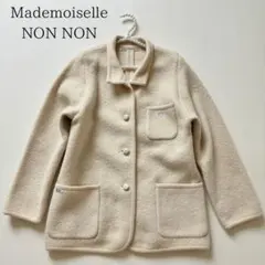 2025年最新】Mademoiselle NONNON ジャケット・アウターの人気アイテム
