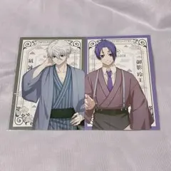 ブルーロック ブルロ ポストカード 凪誠士郎 御影玲王 大正浪漫