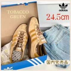 未使用 adidas TOBACCO アディダス タバコ ブラウン 24.5 新品】24 5cm adidas TOBACCO GRUEN アディダス タバコ グルエン