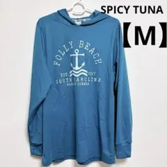 SPICY TUNA フォリー ビーチ パーカー M 長袖 トップス ロンT
