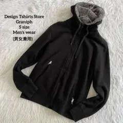 graniphグラニフパーカーS裏ボア フルジップ 黒 刺繍可愛い ユニセックス